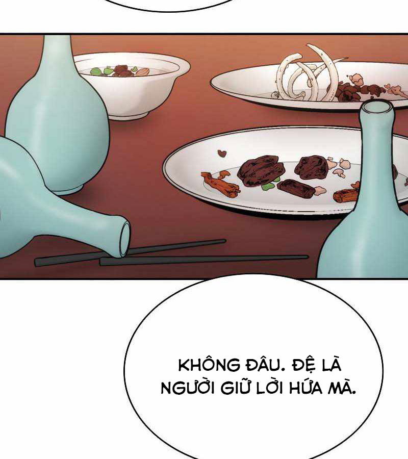 Bá Vương Chi Tinh Chapter 9 - Trang 10