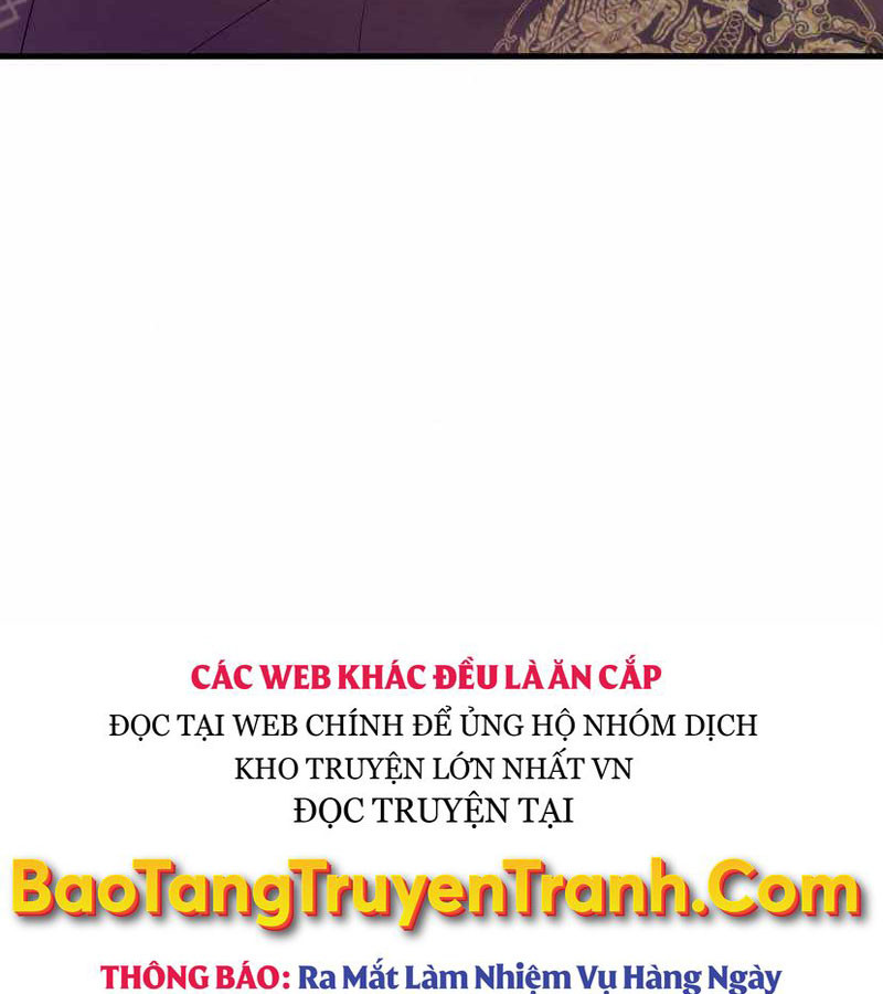 Bá Vương Chi Tinh Chapter 9 - Trang 140