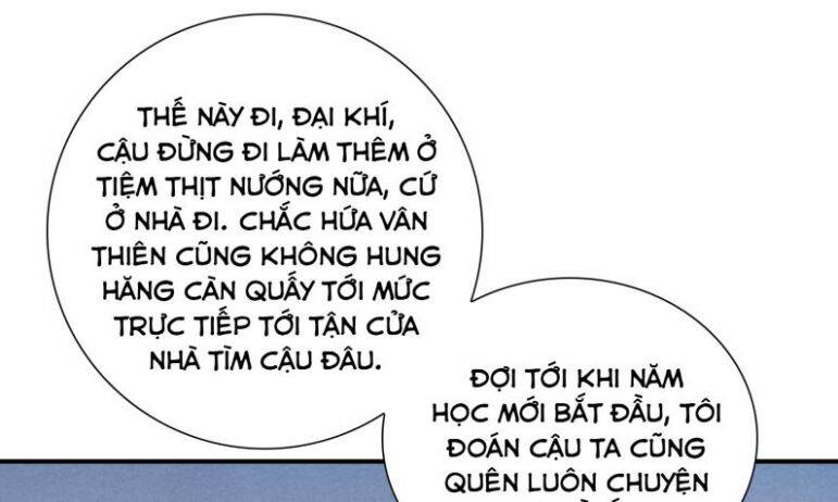 Anh Ấy Sinh Ra Đã Là Công Của Tôi Chapter 47 - Trang 33