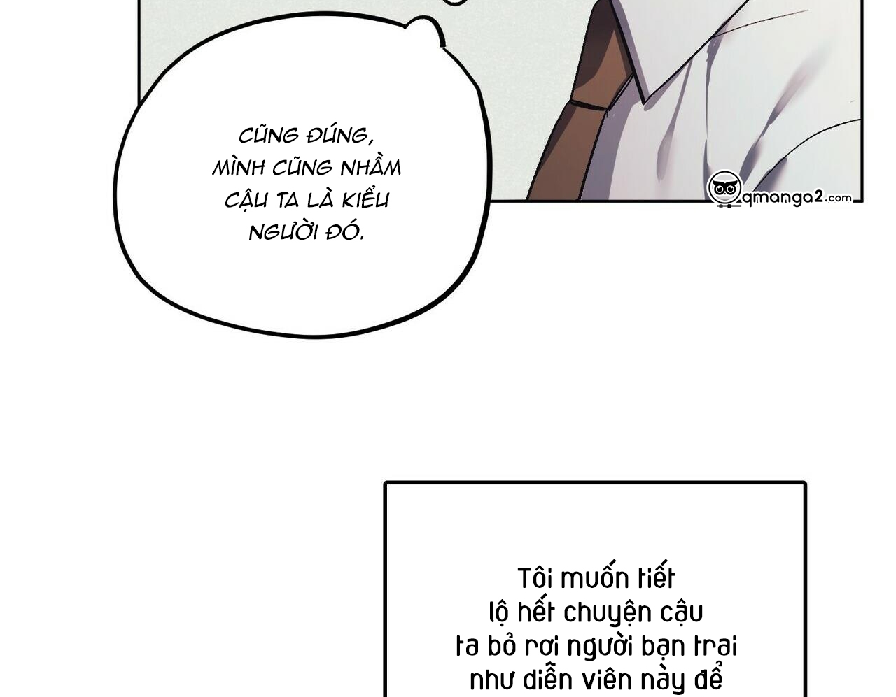 Chàng Dâu Nhà Họ Kang Chapter 7 - Trang 13