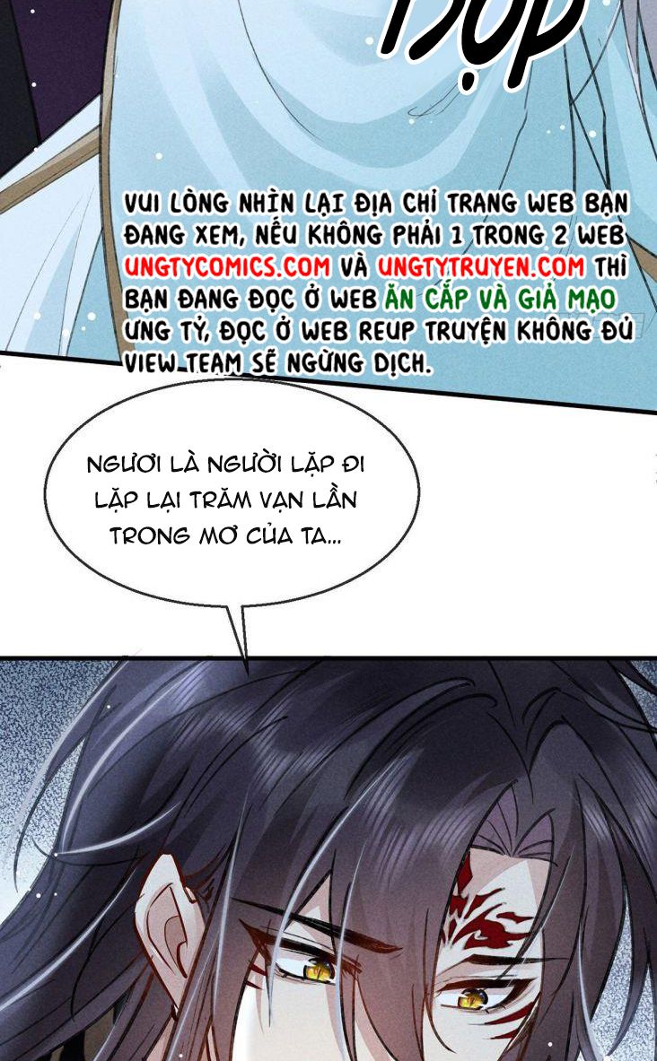 Đồ Mưu Bất Quỹ Chapter 59 - Trang 14