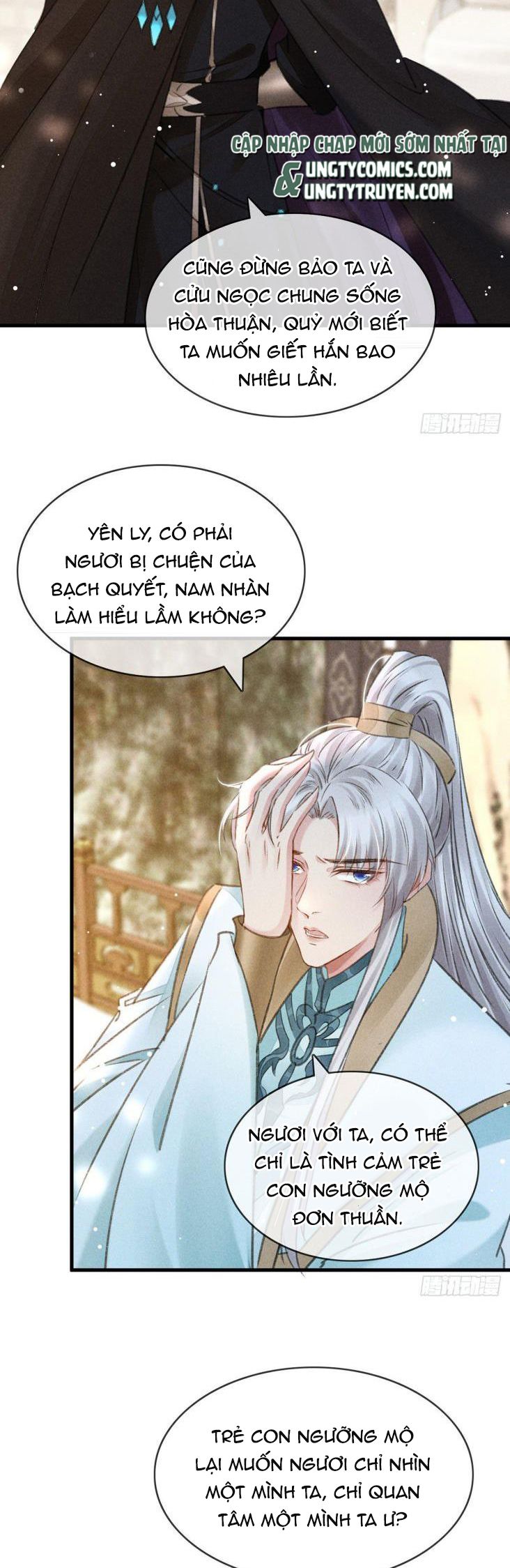 Đồ Mưu Bất Quỹ Chapter 59 - Trang 19