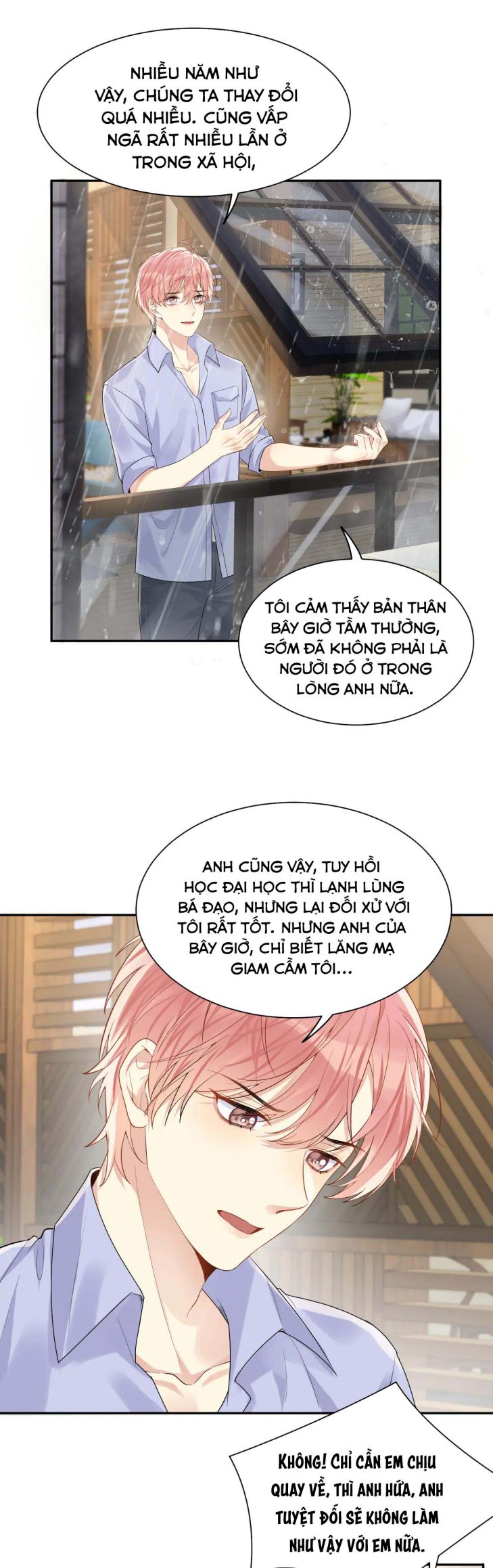 Lại Bị Bạn Trai Cũ Nhắm Trúng Rồi Chapter 58 - Trang 14