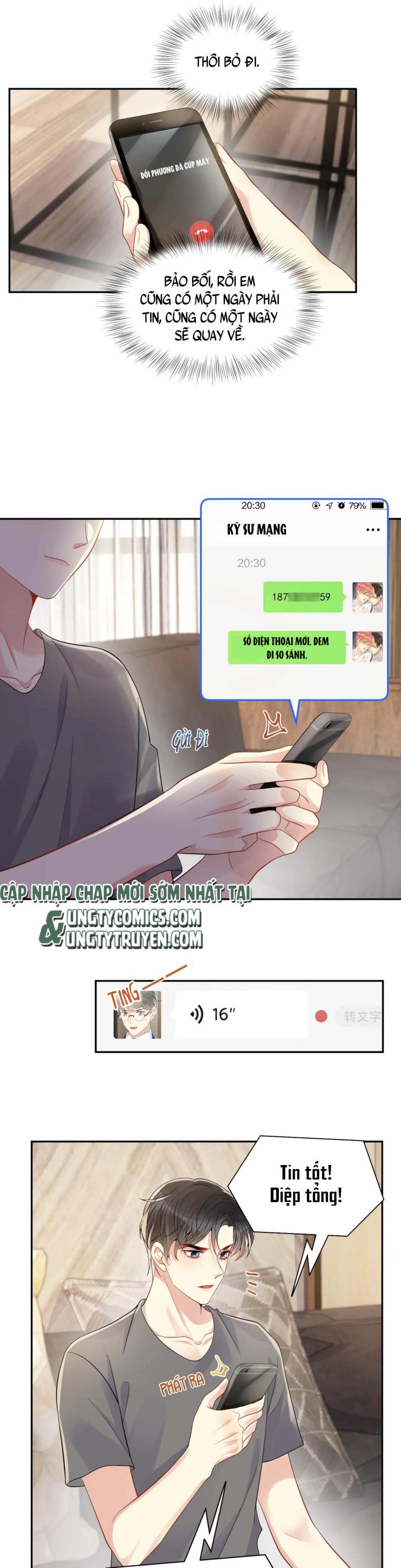 Lại Bị Bạn Trai Cũ Nhắm Trúng Rồi Chapter 58 - Trang 16