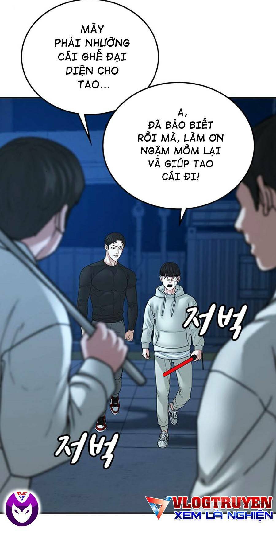 Nhiệm Vụ Đời Thật Chapter 21 - Trang 8