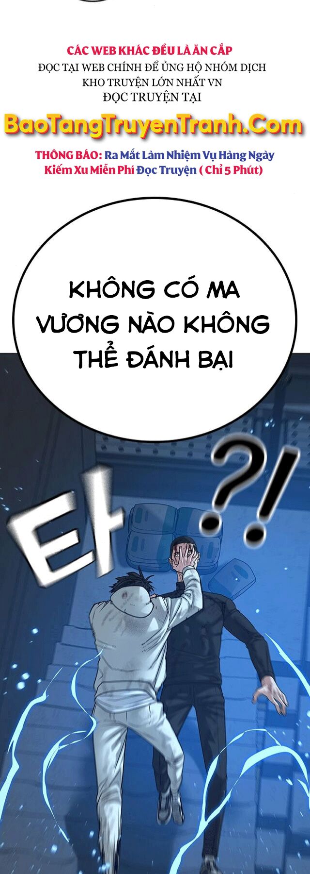 Nhiệm Vụ Đời Thật Chapter 23 - Trang 57