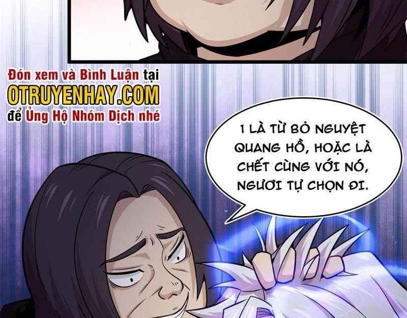 Sủng Mị Chapter 25 - Trang 5