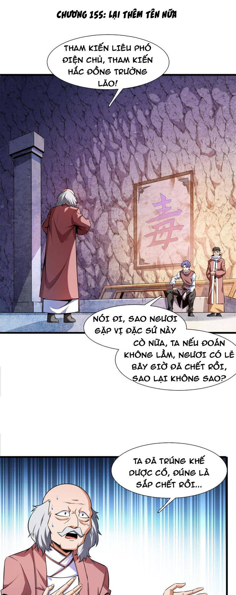 Thiên Đạo Đồ Thư Quán Chapter 155 - Trang 1