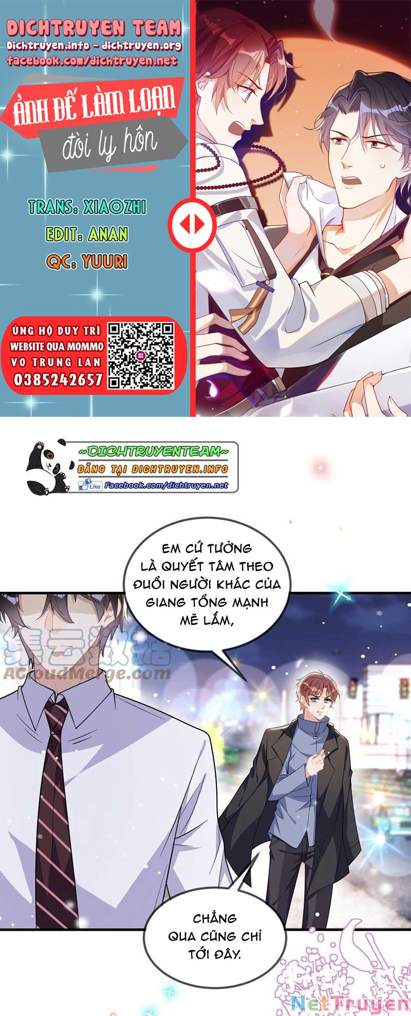 Ảnh Đế Làm Loạn Đòi Ly Hôn Chapter 88 - Trang 1