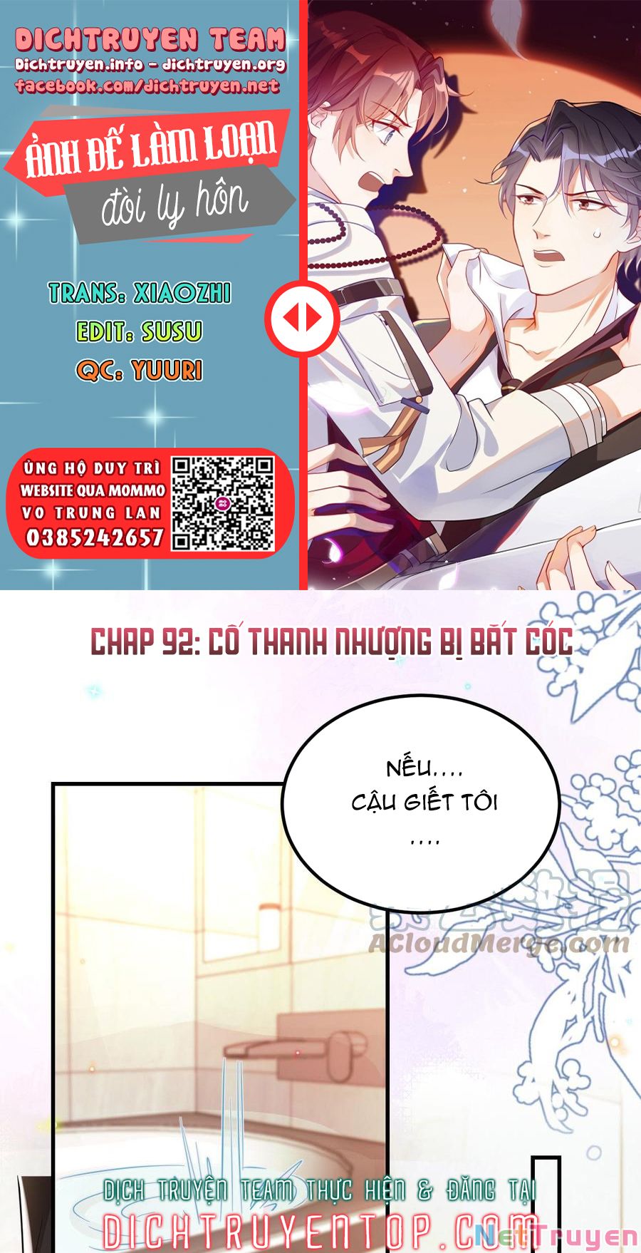 Ảnh Đế Làm Loạn Đòi Ly Hôn Chapter 92 - Trang 1