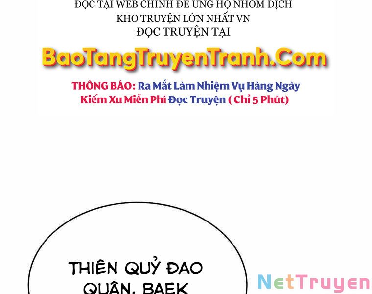 Bá Vương Chi Tinh Chapter 10 - Trang 162