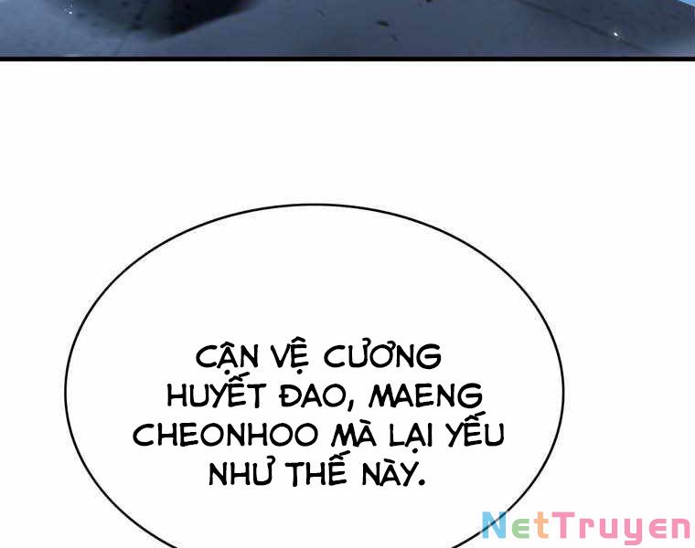 Bá Vương Chi Tinh Chapter 10 - Trang 233