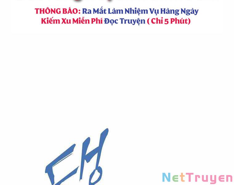 Bá Vương Chi Tinh Chapter 11 - Trang 55