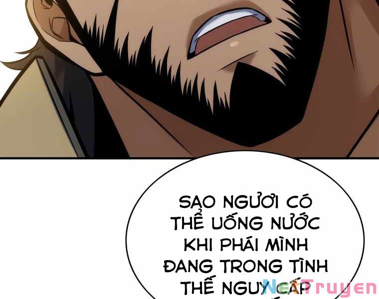 Bá Vương Chi Tinh Chapter 14 - Trang 226