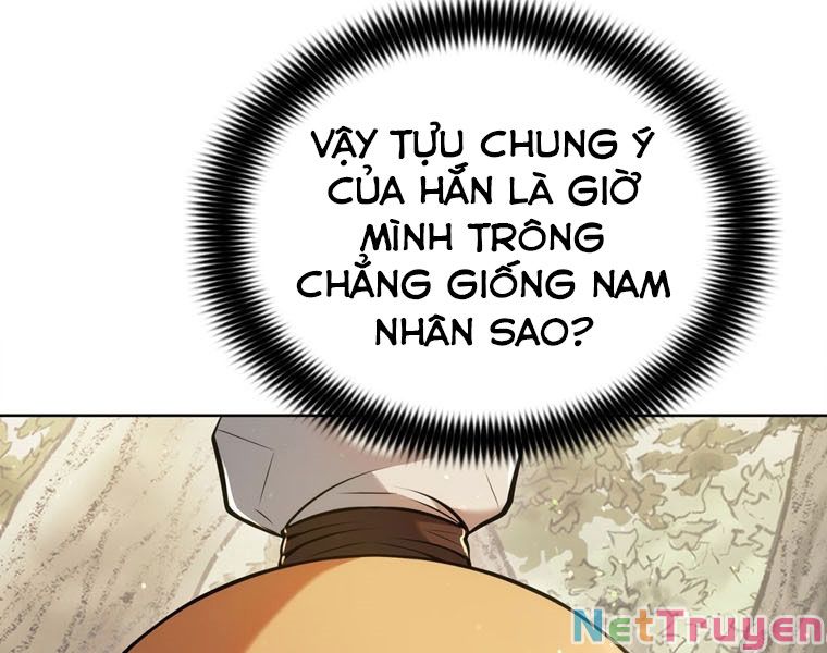 Bá Vương Chi Tinh Chapter 16 - Trang 15