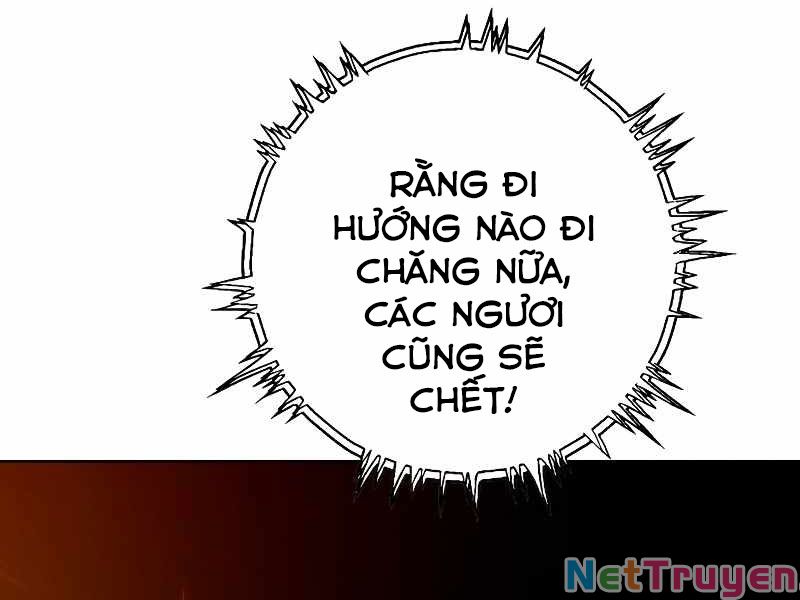 Bá Vương Chi Tinh Chapter 17 - Trang 239