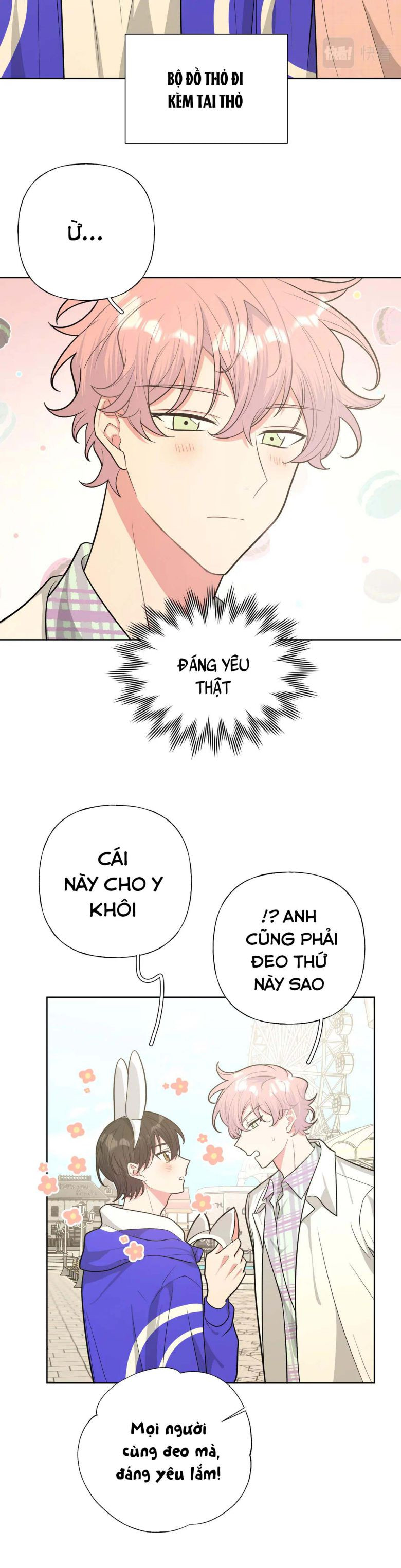 Cẩn Thận Bị Mộng Ma Ăn Sạch Đấy Chapter 70 - Trang 4