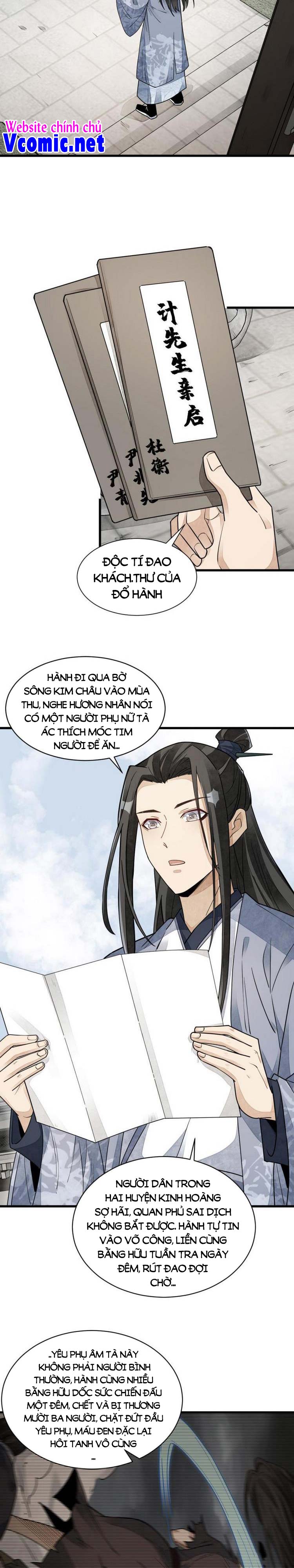 Lạn Nha Kỳ Duyên Chapter 121 - Trang 12