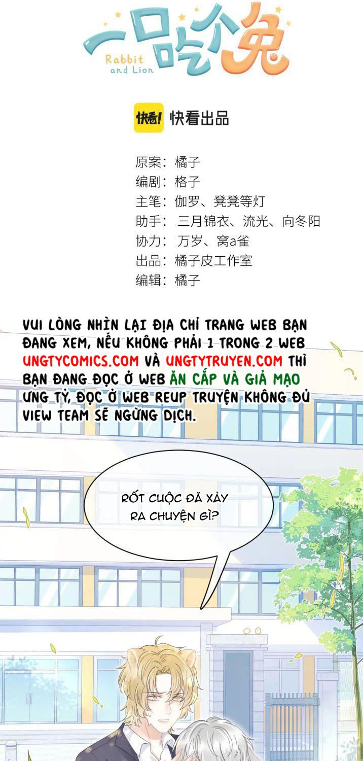 Một Ngụm Nuốt Trọn Thỏ Con Chapter 35 - Trang 2