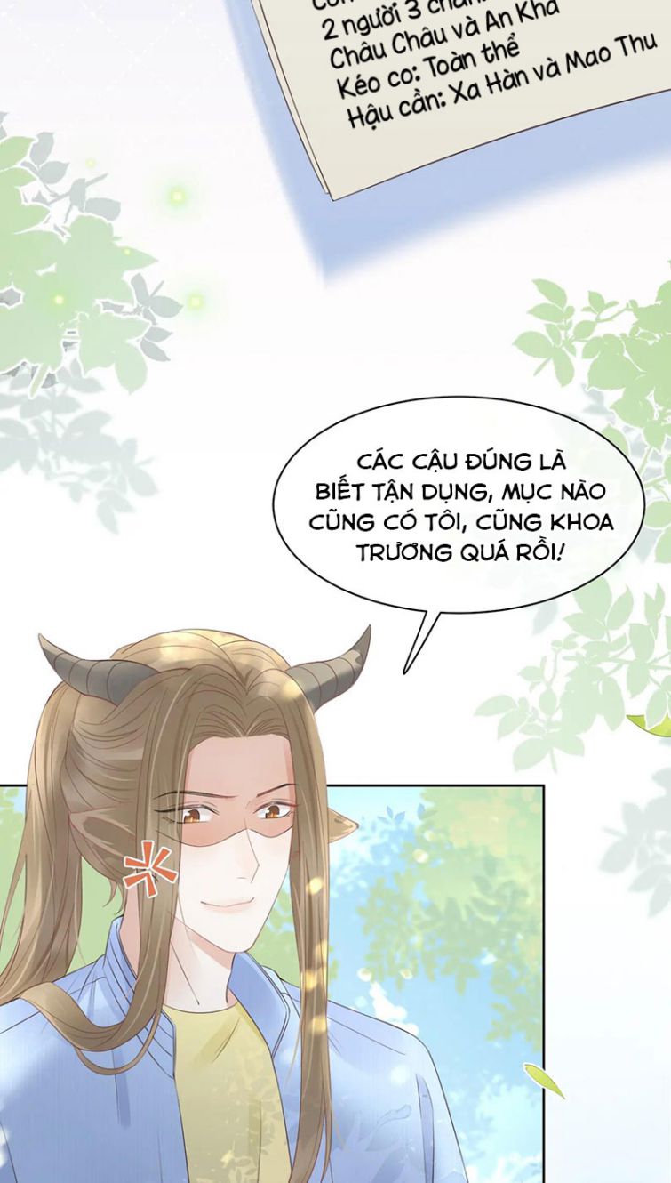 Một Ngụm Nuốt Trọn Thỏ Con Chapter 41 - Trang 15