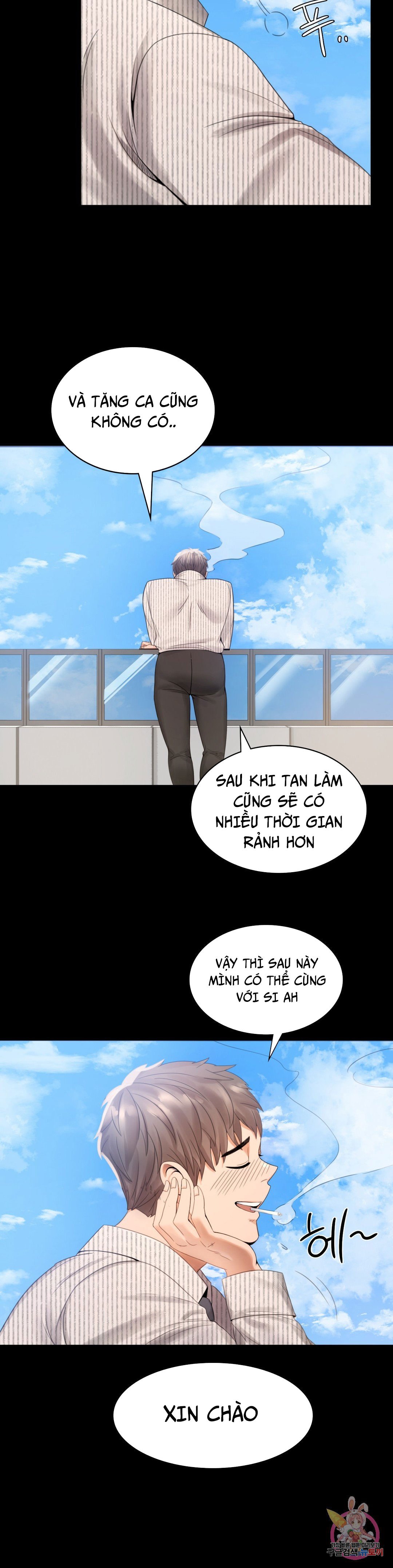 Tình Yêu Vụng Trộm Chapter 1 - Trang 39