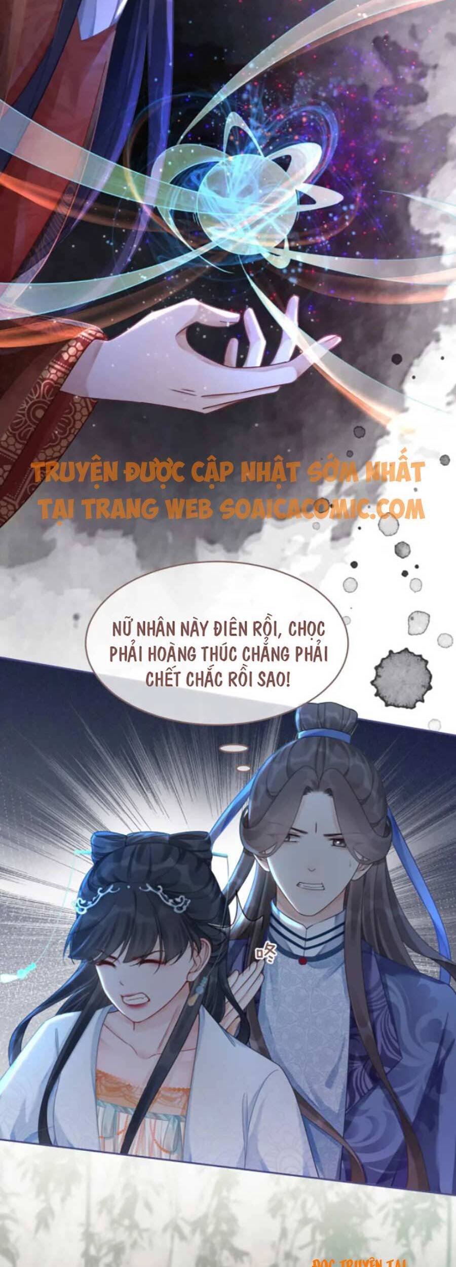 Xuyên Nhanh Nữ Phụ Bình Tĩnh Chút Chapter 71 - Trang 2