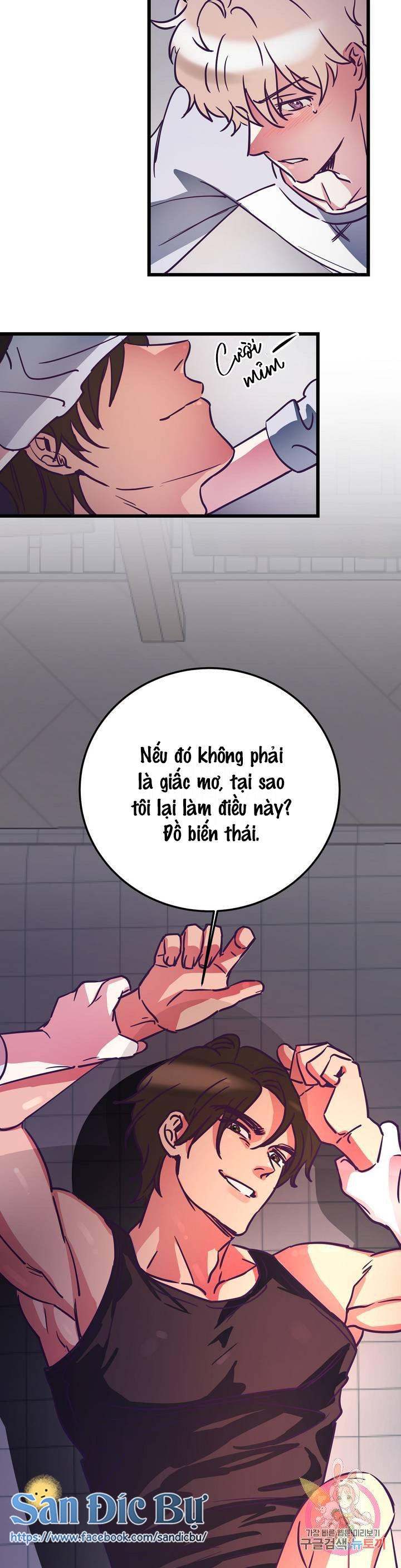 Cậu Còn Non Và Xanh Lắm Chapter 2 - Trang 26