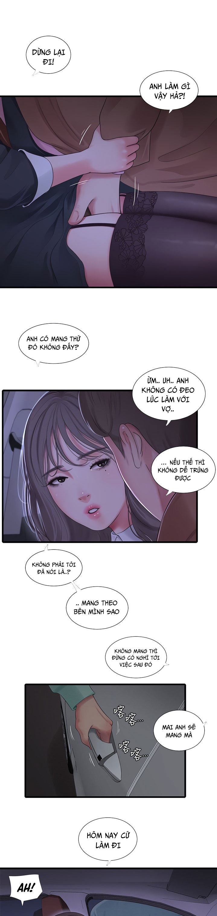 Chị Dâu Trinh Nữ Chapter 97 - Trang 12