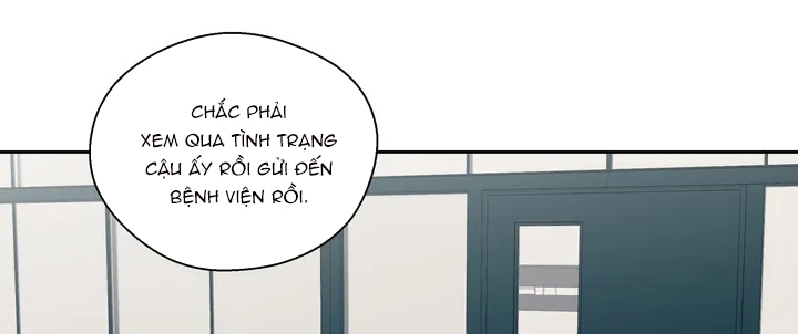 Chứng sợ Pheromone Chapter 1 - Trang 116