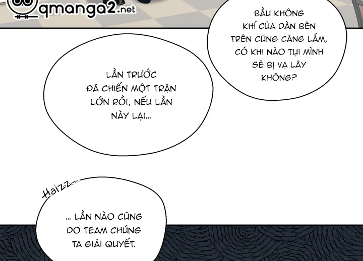 Chứng sợ Pheromone Chapter 1 - Trang 77