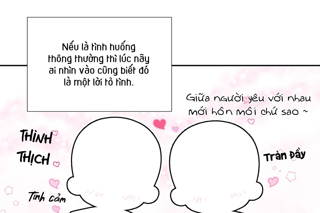 Chứng sợ Pheromone Chapter 8 - Trang 17