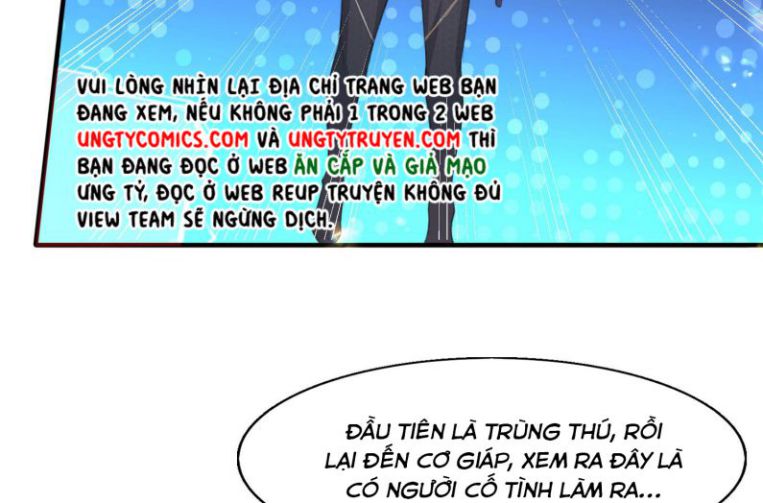 Phản Diện Bị Truy Thành Đoàn Sủng Chapter 5 - Trang 16