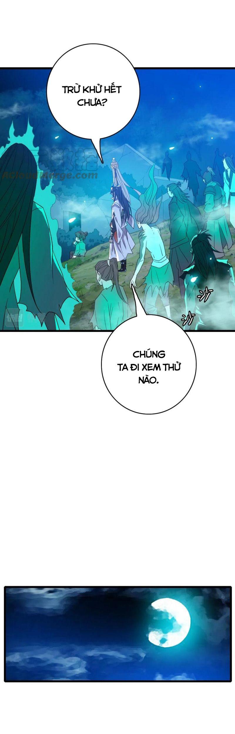 Siêu Đạo Thần Thuật Chapter 66 - Trang 4