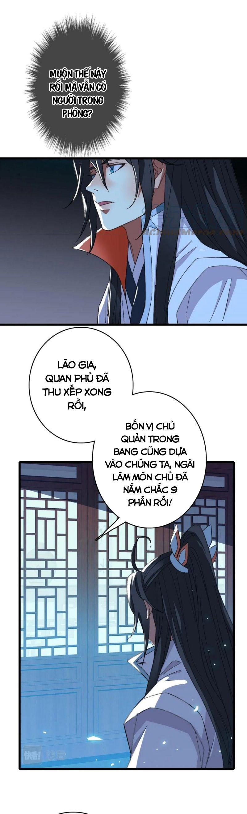 Siêu Đạo Thần Thuật Chapter 67 - Trang 12