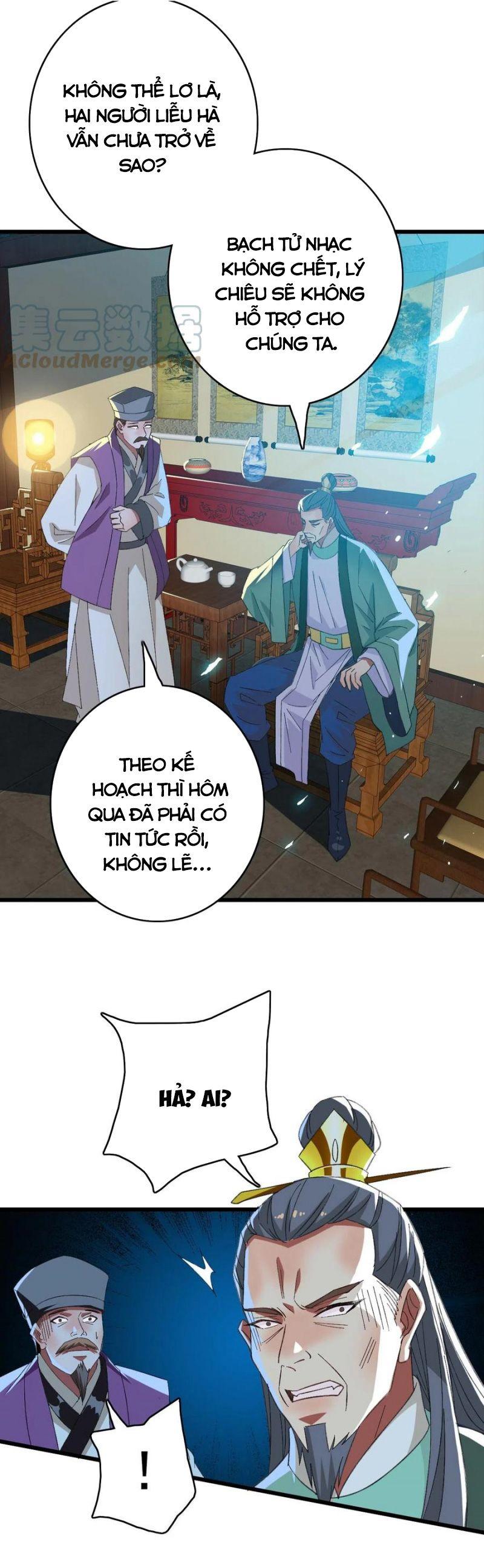 Siêu Đạo Thần Thuật Chapter 67 - Trang 13