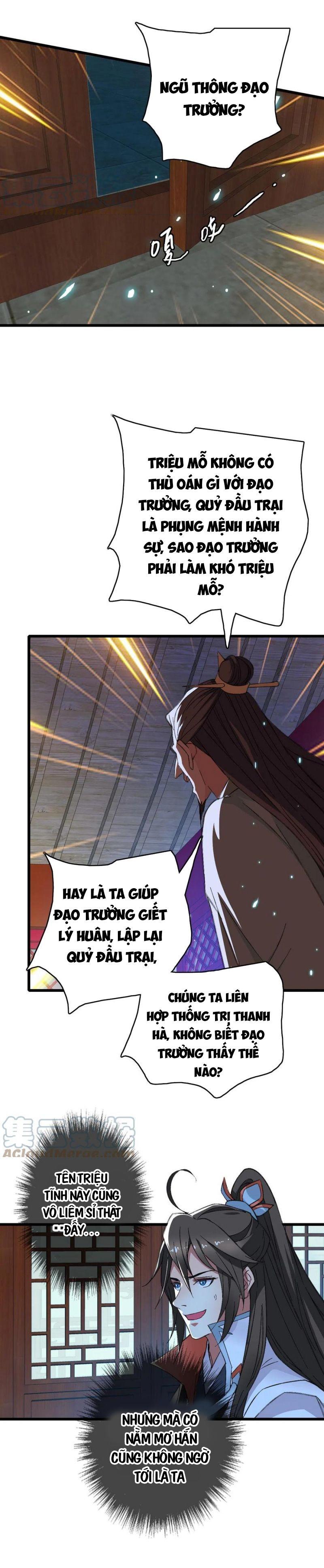 Siêu Đạo Thần Thuật Chapter 67 - Trang 14