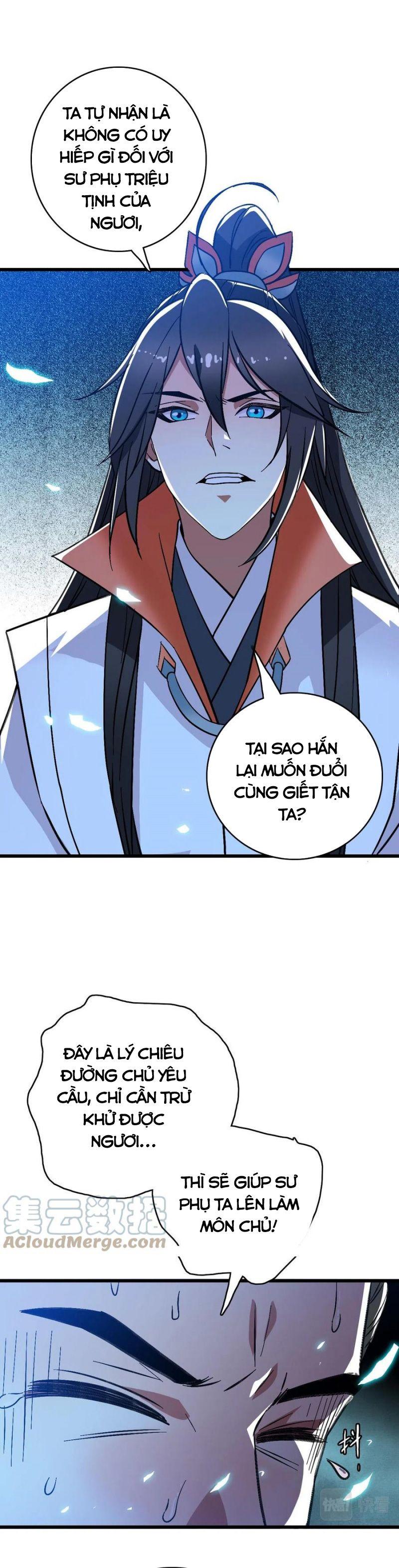 Siêu Đạo Thần Thuật Chapter 67 - Trang 2