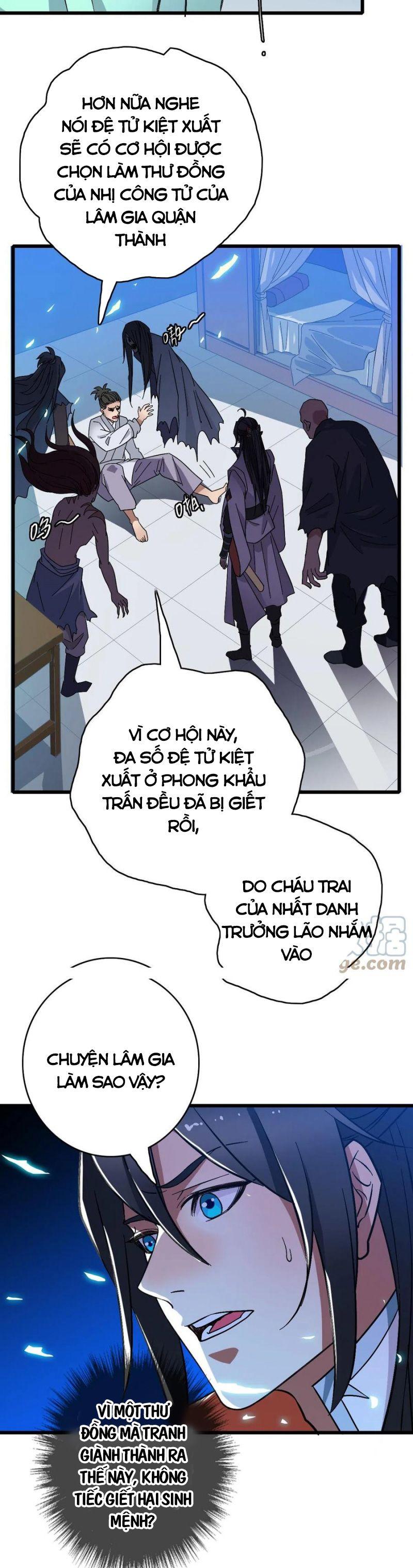 Siêu Đạo Thần Thuật Chapter 67 - Trang 4