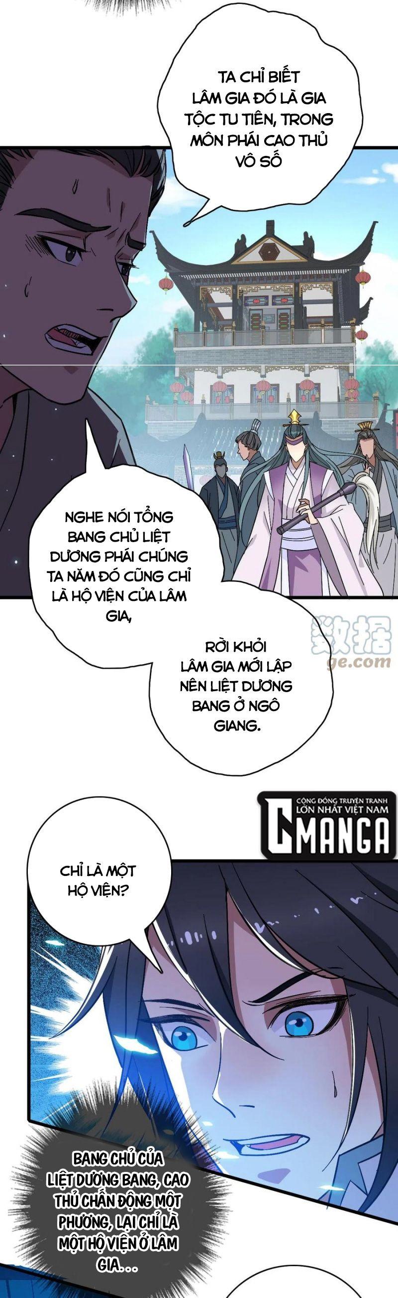 Siêu Đạo Thần Thuật Chapter 67 - Trang 5