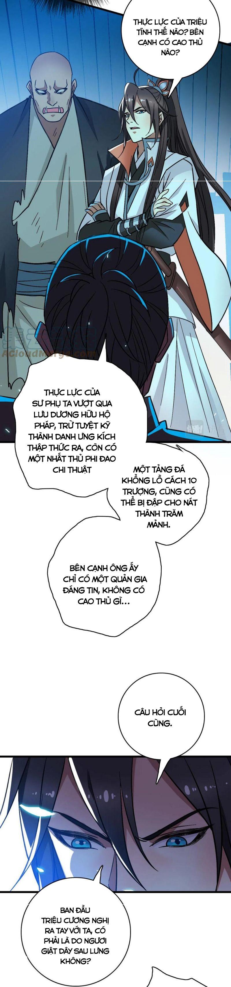 Siêu Đạo Thần Thuật Chapter 67 - Trang 6