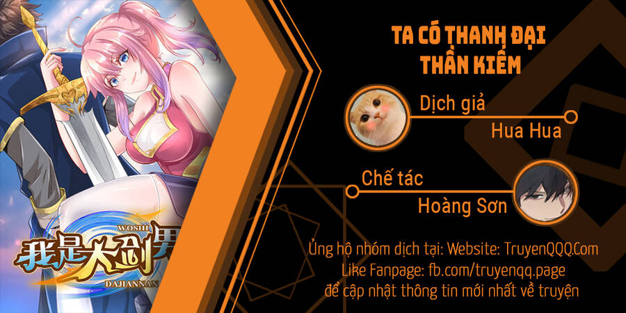 Ta Có Thanh Đại Thần Kiếm Chapter 3 - Trang 1