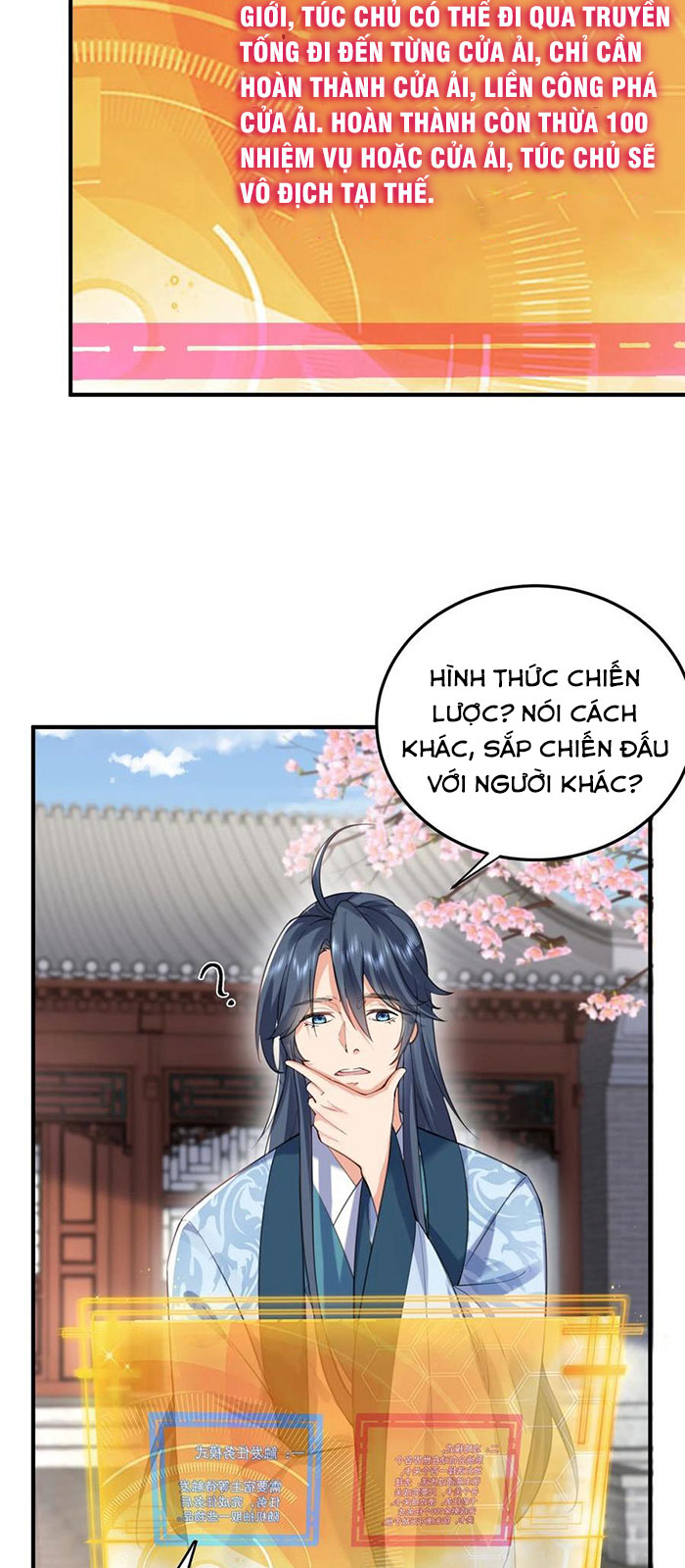 Ta Vô Địch Lúc Nào Chapter 48 - Trang 27