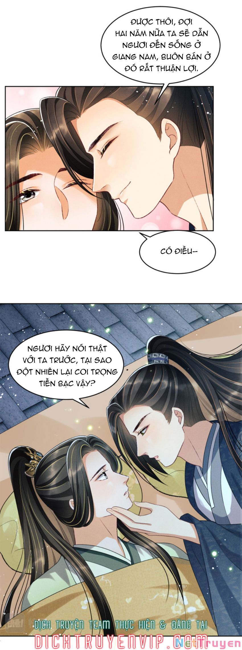 Thê Vi Thượng Chapter 73 - Trang 7