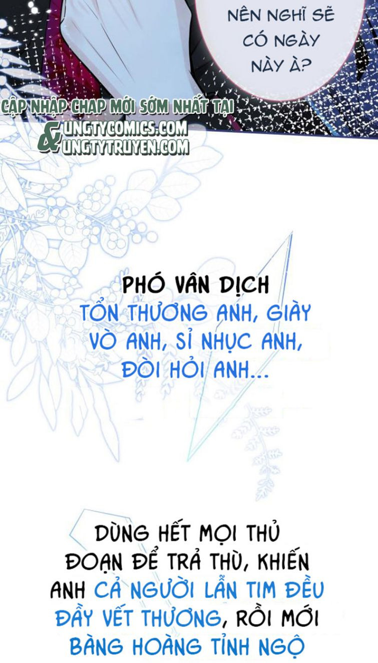 Tiểu Lang Cẩu Của Ảnh Đế Gia Chapter 0 - Trang 7