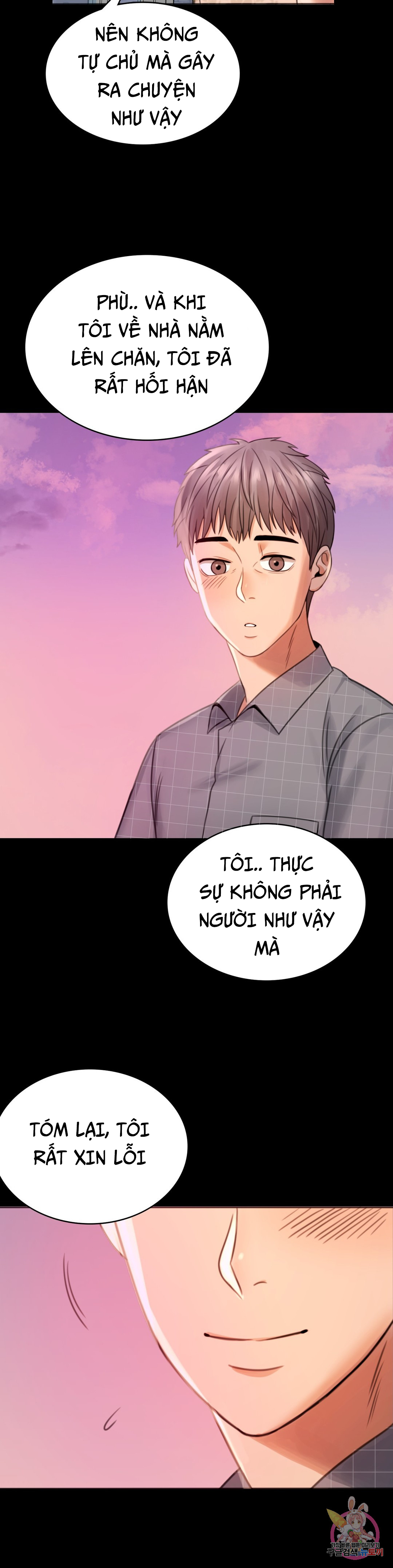 Tình Yêu Vụng Trộm Chapter 2 - Trang 55