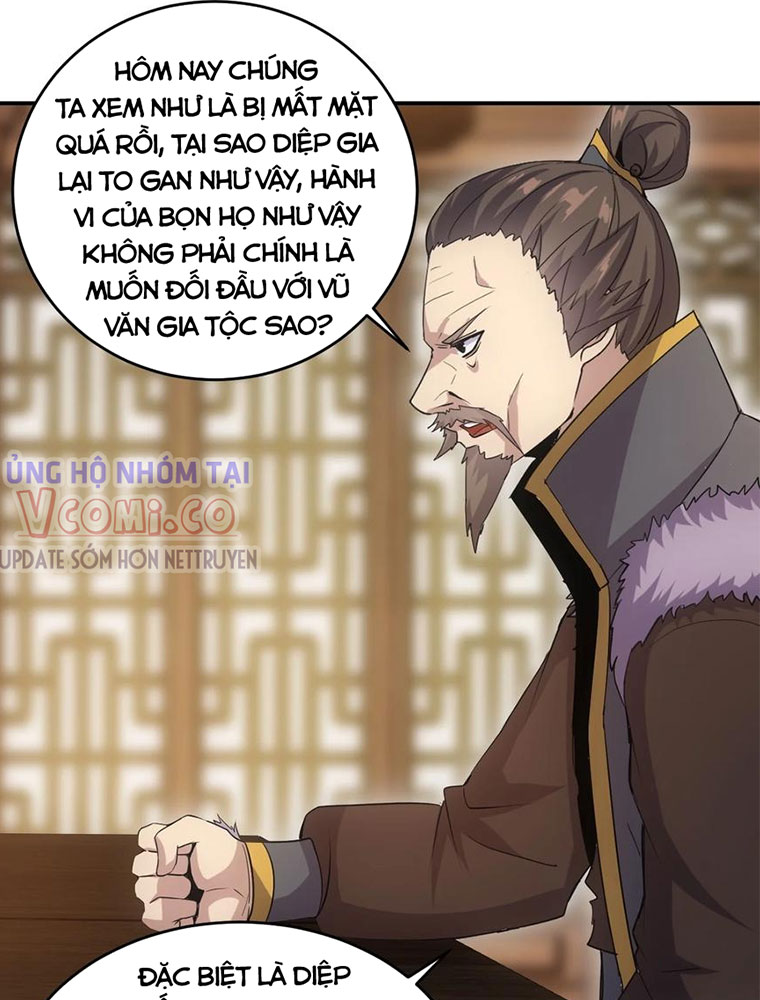 Vạn Cổ Đệ Nhất Thần Chapter 96 - Trang 27