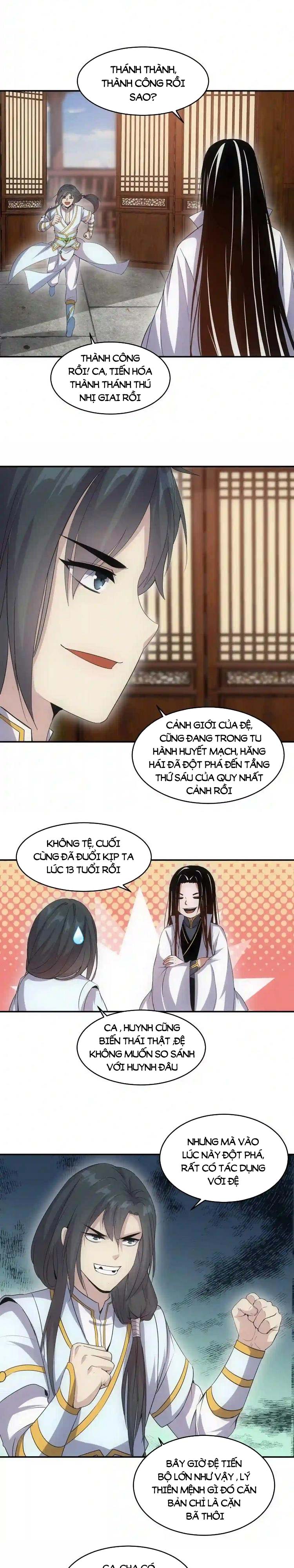 Vạn Cổ Đệ Nhất Thần Chapter 97 - Trang 7