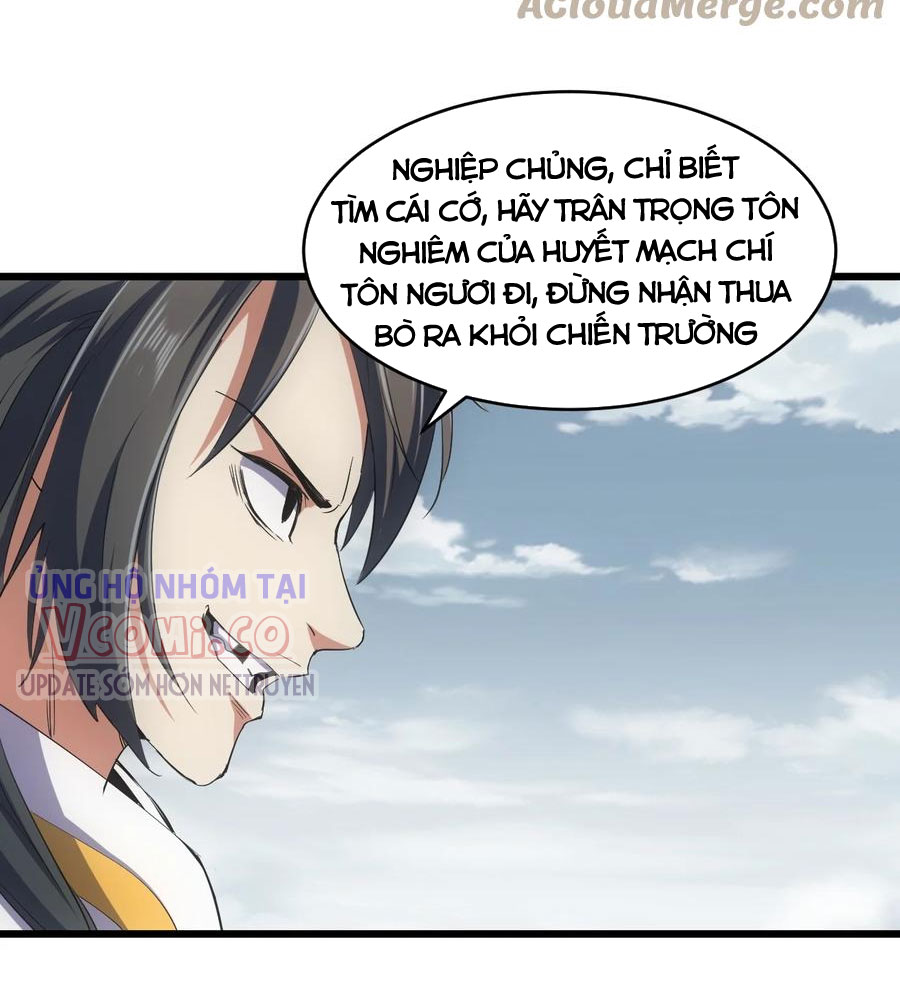 Vạn Cổ Đệ Nhất Thần Chapter 98 - Trang 16