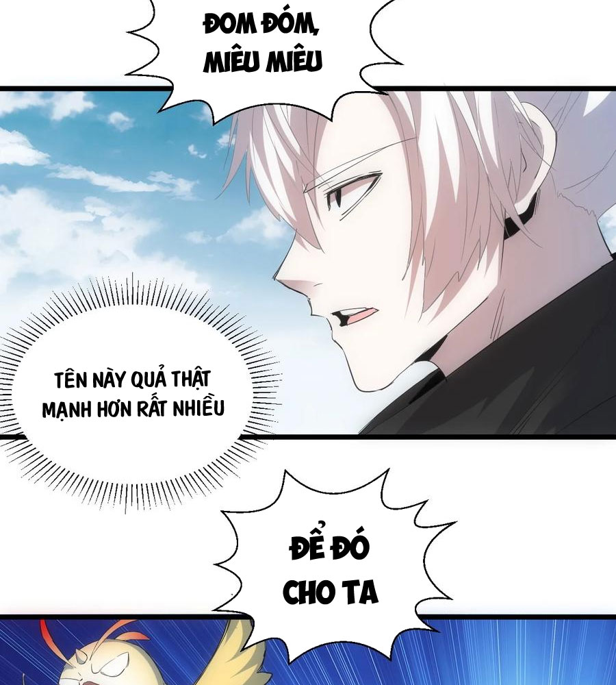 Vạn Cổ Đệ Nhất Thần Chapter 98 - Trang 23