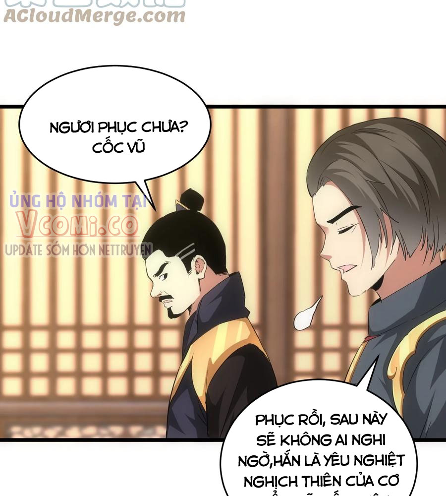 Vạn Cổ Đệ Nhất Thần Chapter 98 - Trang 52